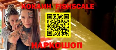 крисы Кандалакша