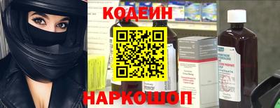 крисы Кандалакша