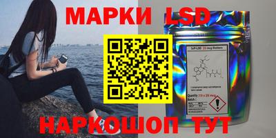 меф Камышлов