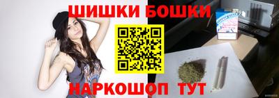 меф Камышлов