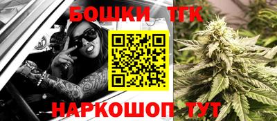 меф Камышлов