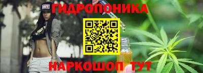 меф Камышлов