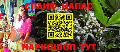 меф Камышлов