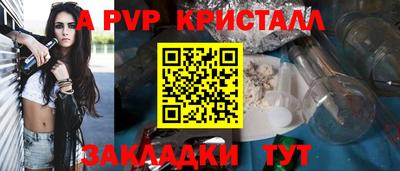 героин Каменск-Уральский