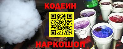 крисы Кандалакша